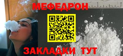 a pvp Ликино-Дулёво