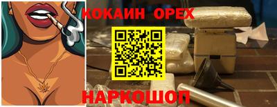 a pvp Ликино-Дулёво