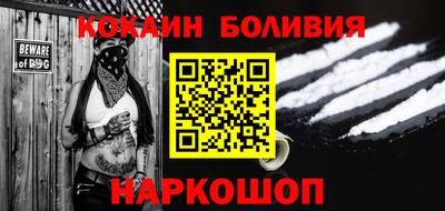 мефедрон Лесосибирск