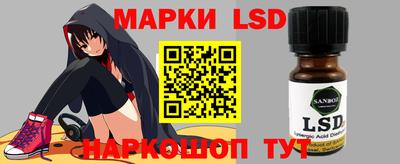 a pvp Ликино-Дулёво