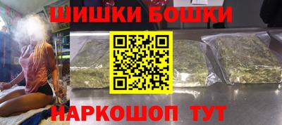 мескалин Ливны