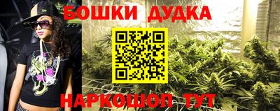 a pvp Ликино-Дулёво