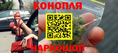 мескалин Ливны