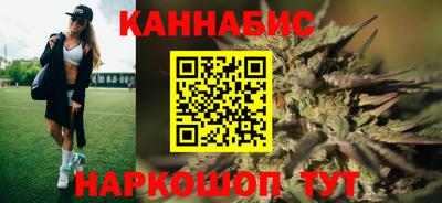 мескалин Ливны