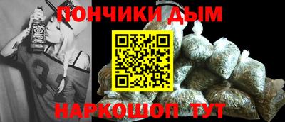 мескалин Ливны