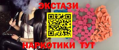 мефедрон Лесосибирск