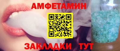 a pvp Ликино-Дулёво