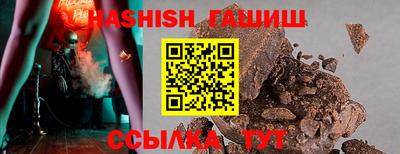 мескалин Ливны