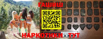 мескалин Ливны