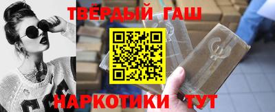 мефедрон Лесосибирск