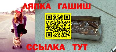 мескалин Ливны