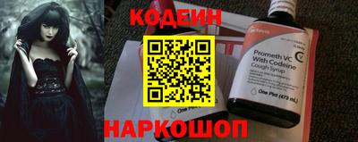 мефедрон Лесосибирск