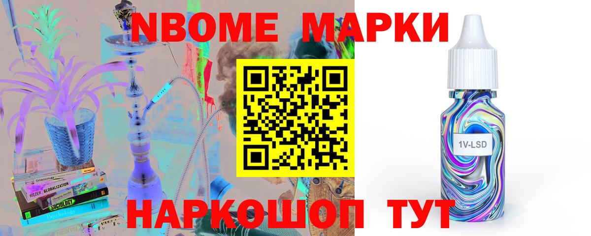 LSD-25 экстази  Вход с VPN  Выкса  ЛСД экстази кислота  Лсд 25 экстази ecstasy 